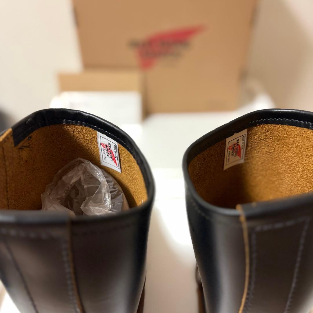 【新品未使用】 REDWING 2966 8.5D エンジニアブーツ