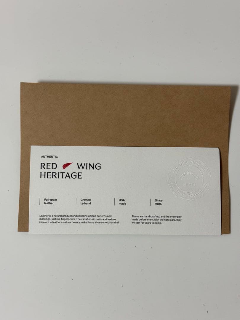 【新品未使用】 REDWING 2966 8.5D エンジニアブーツ