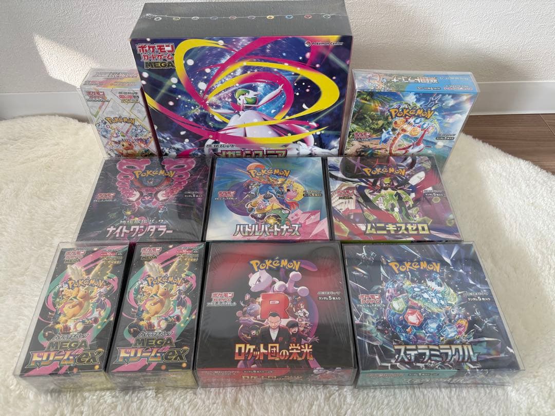 ポケモンカードBOXシュリンク付き、まとめ売り Pokemon（ポケモン） ポケモンカード シュリンク付 第33弾 ポケモン