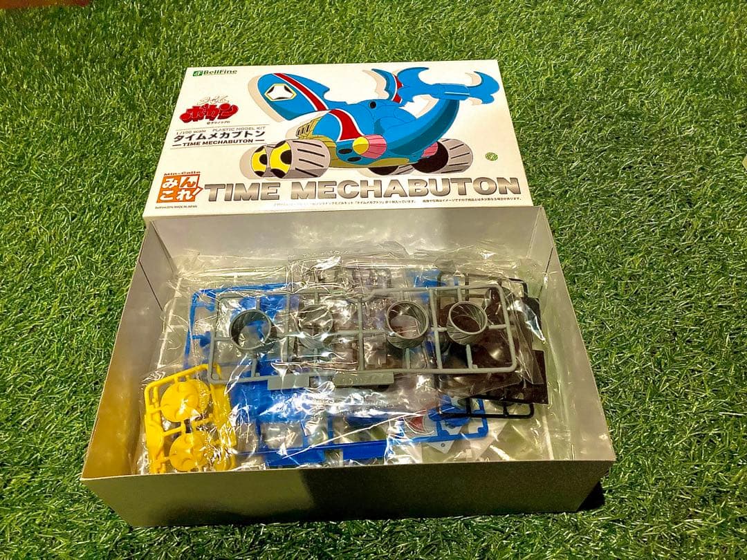 1/100 タイムメカブトン•ドタバッタン•クワガッタン 3体コンプリート