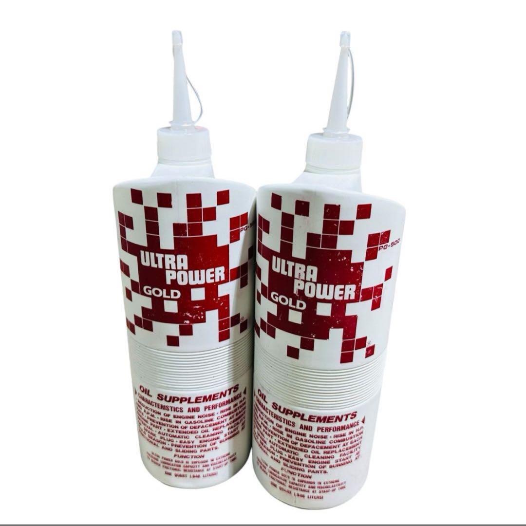 ウルトラパワーGOLD - メルカリ