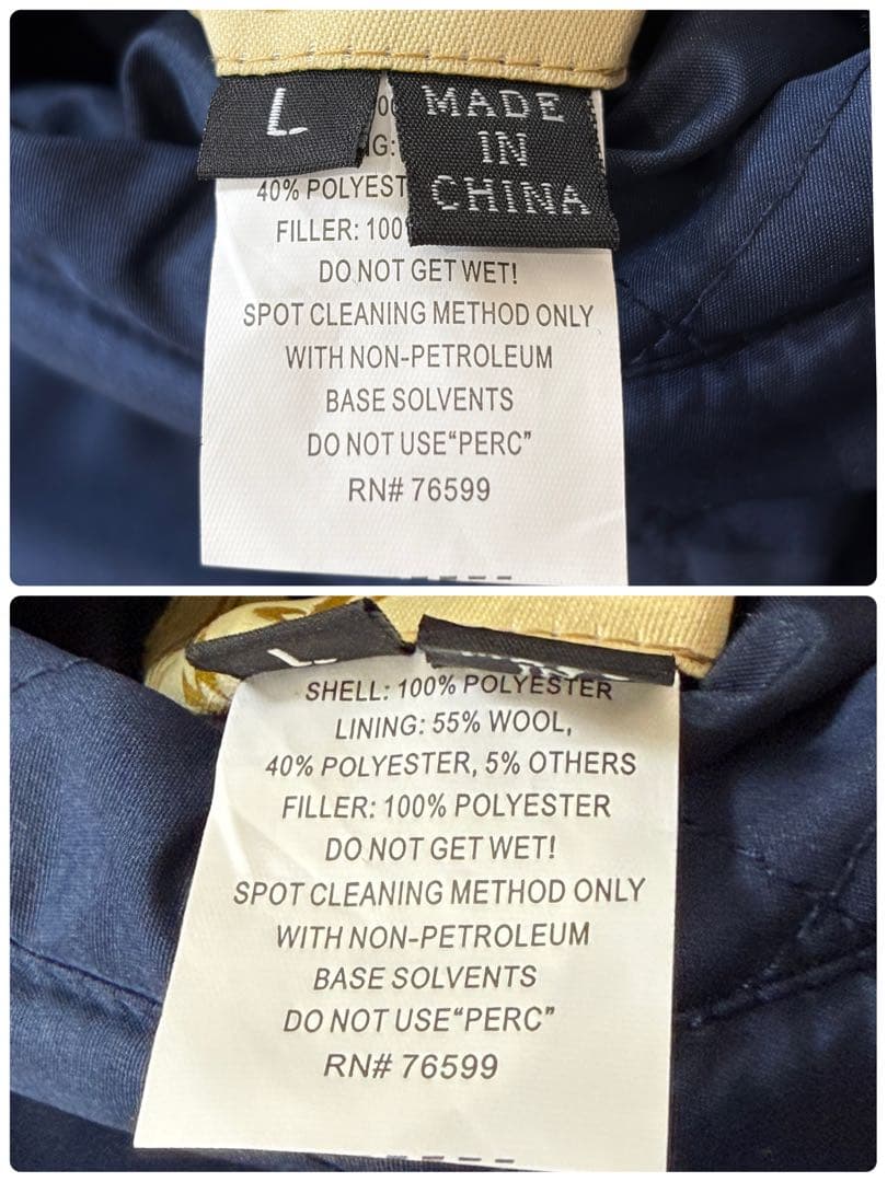 美品】クーパーズタウン リバーシブル スタジャン ニューヨーク