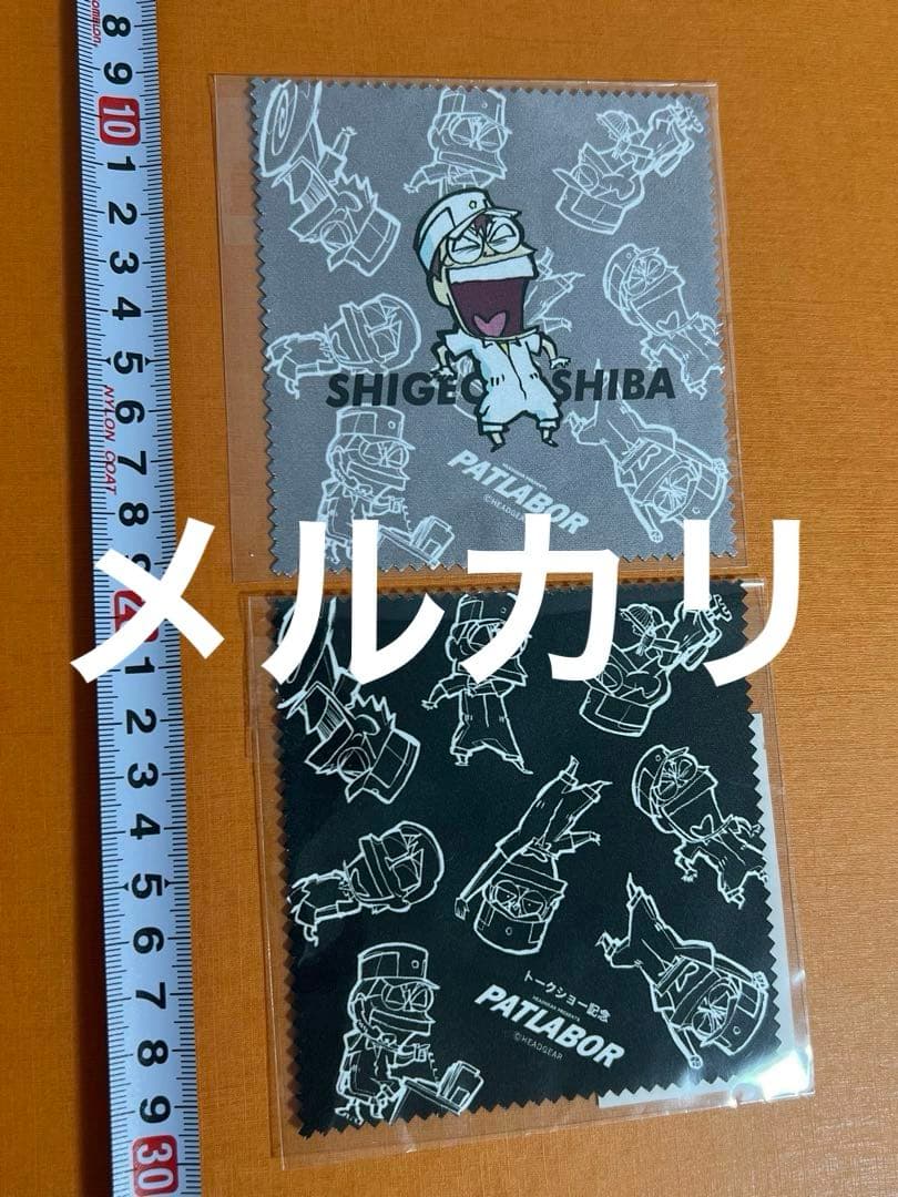 貴重】パトレイバー グッズ イベントグッズ トークショー 記念 非売品
