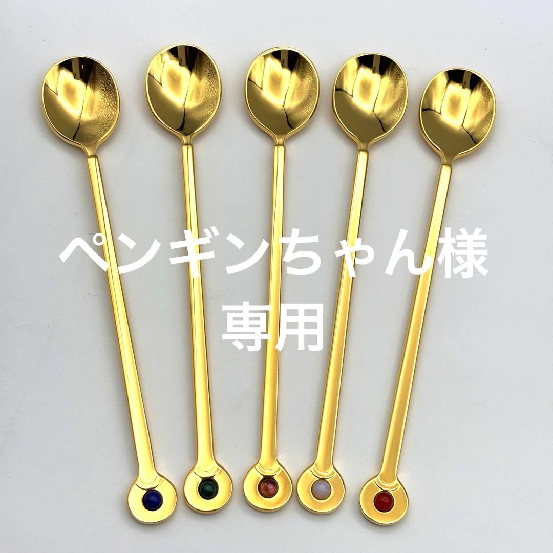 ペンギンちゃん MIKIMOTO 半貴石スプーン 5本組 x10セット Amazon｜munchikin マンチキン ホワイトホットセーフティ スプーン 4本