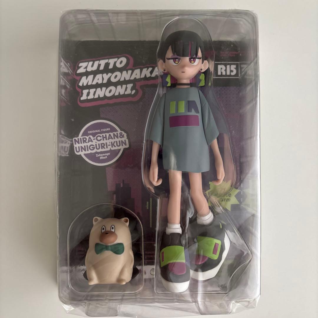 ずっと真夜中でいいのに。 ぐされ \"強\"初回限定DELUXE盤