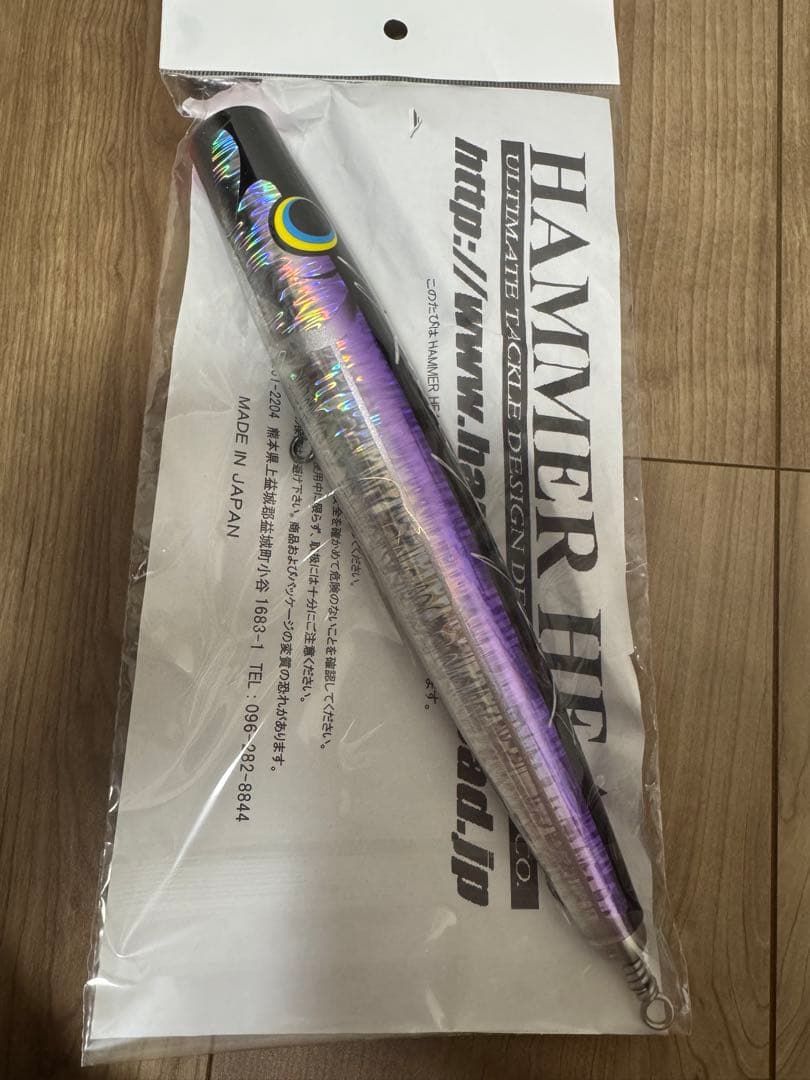 ハンマーヘッド　シャラポア250スリム HAMMER HEAD Amazon.co.jp: ハンマーヘッド シャラポア250スリムVT HAMMER HEAD