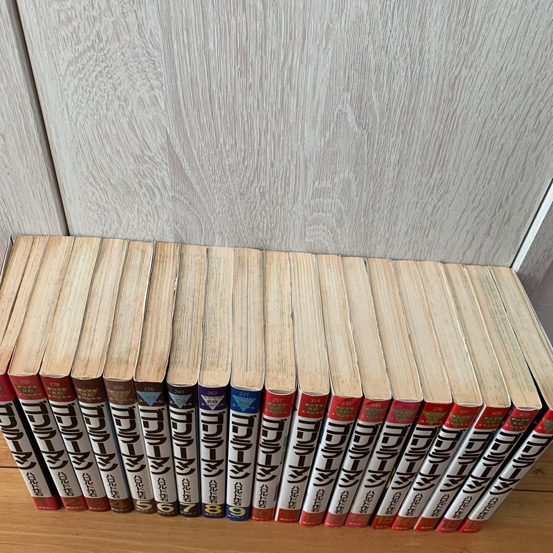 ゴリラーマン 全巻 と ゴリラーマン40 全巻 - メルカリ