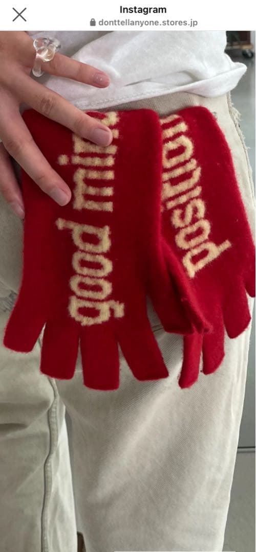 tae1022様専用☆donttellanyone☆新品☆wool gloves - メルカリ