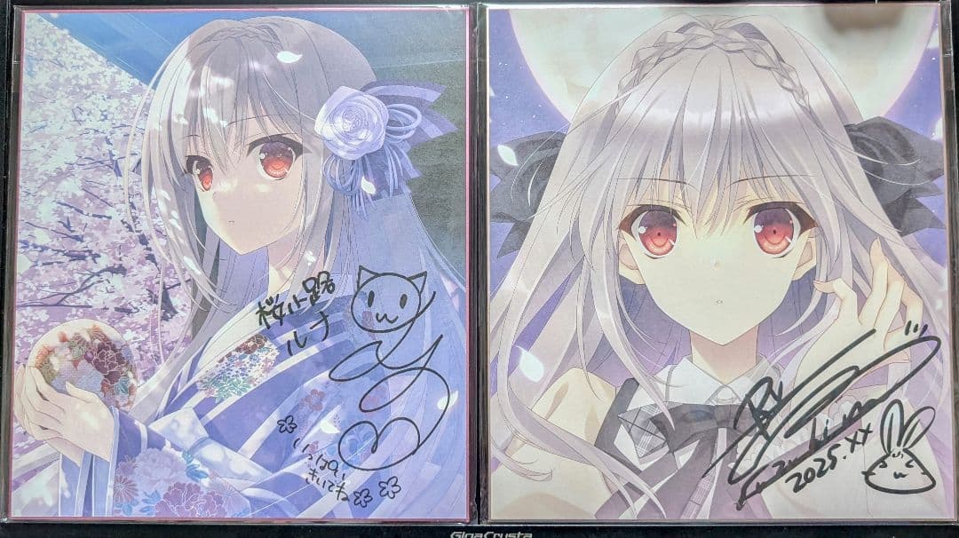 桜小路ルナ キャラソンcf限定フルカラー色紙2枚 クリアファイル Tシャツセット うぶごえ | 月に寄りそう乙女の作法“桜小路ルナ”初キャラソン制作