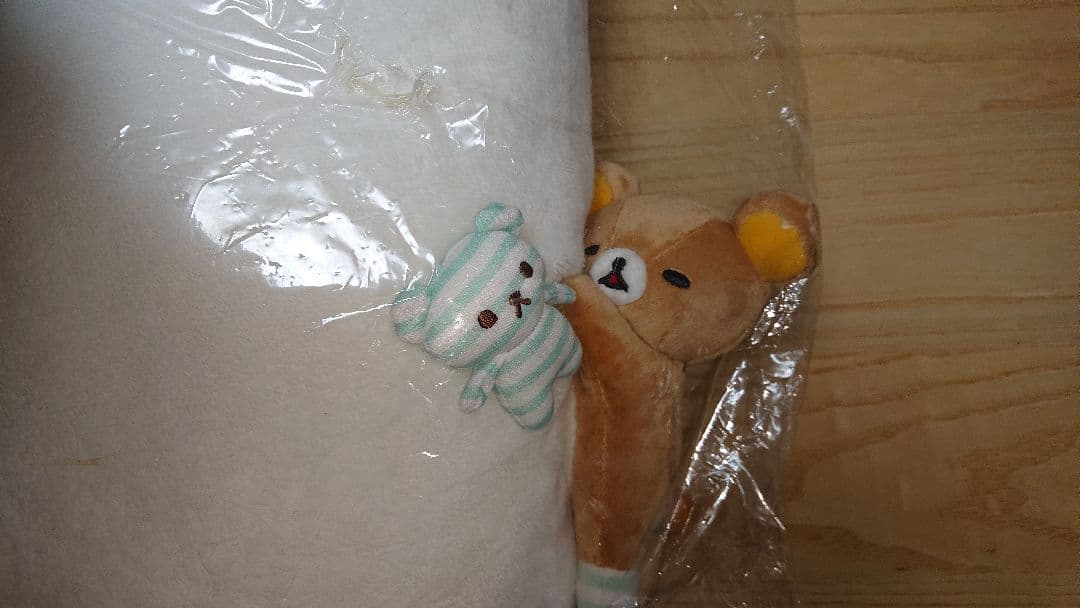 超入手困難 激レア品 リラックマ シロクマ抱きまくら 2014年 シロクマ抱きまくら リラックマ : リラックマ | HMV&BOOKS online