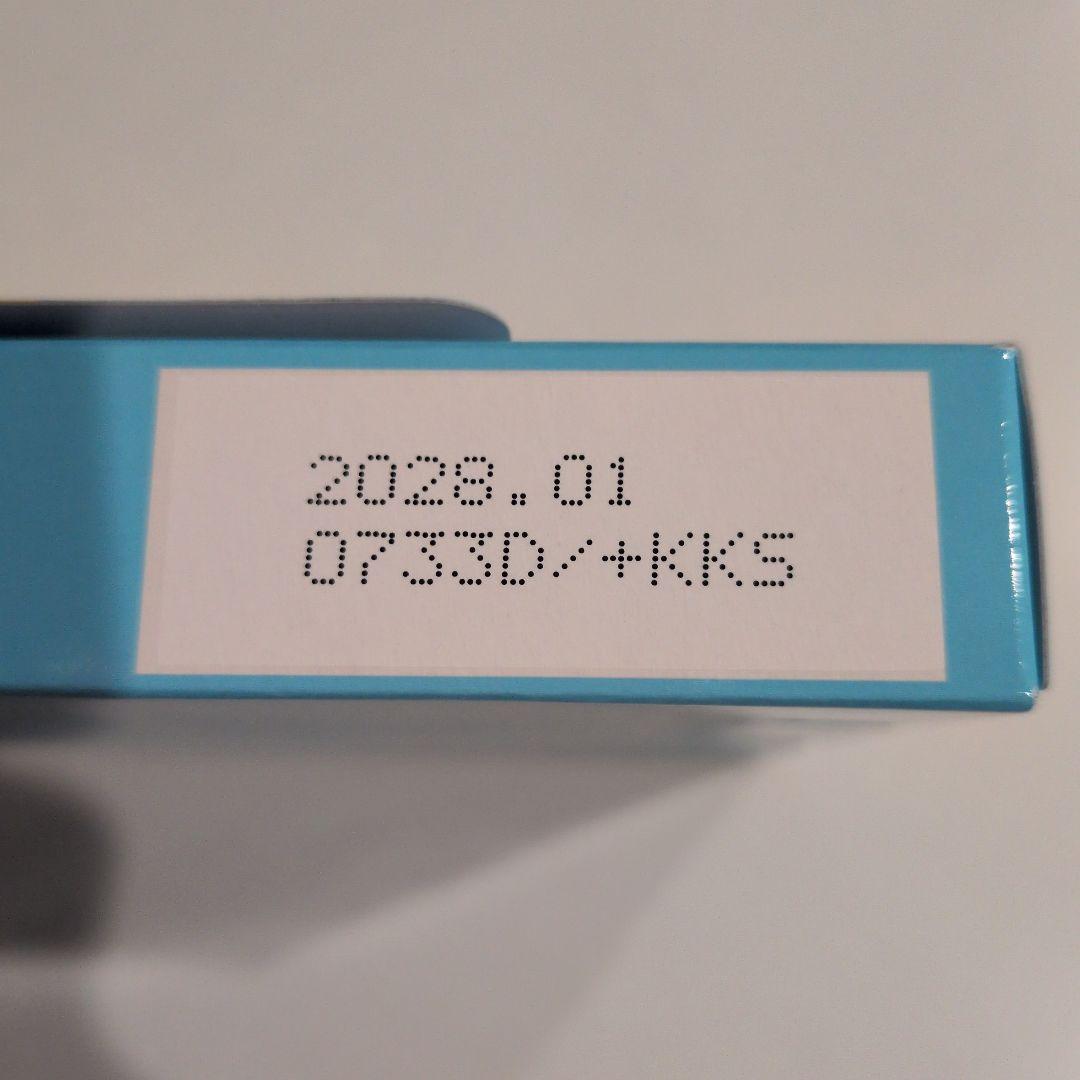 M.C.Butter ダイエット食品 4個セット