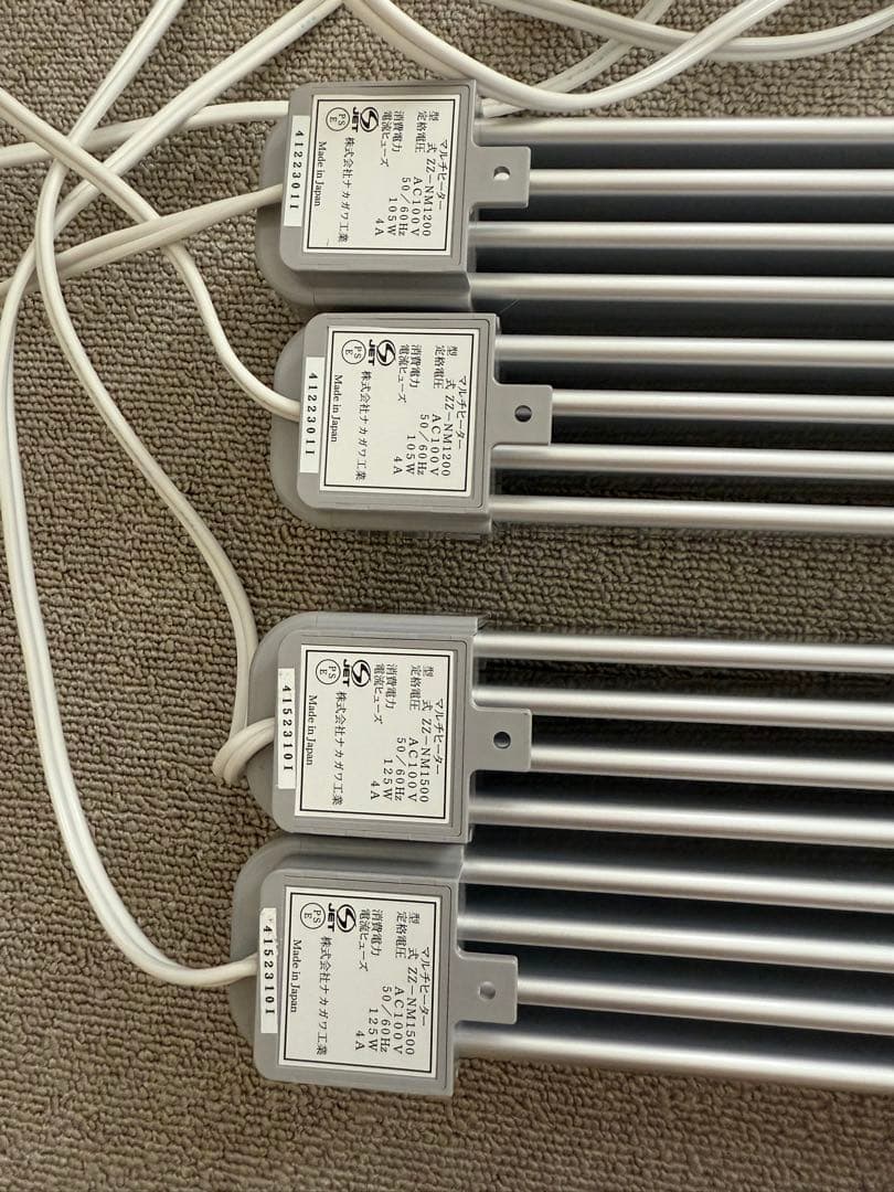 ④ナカガワ工業 マルチヒーター 窓下ヒーター 1200