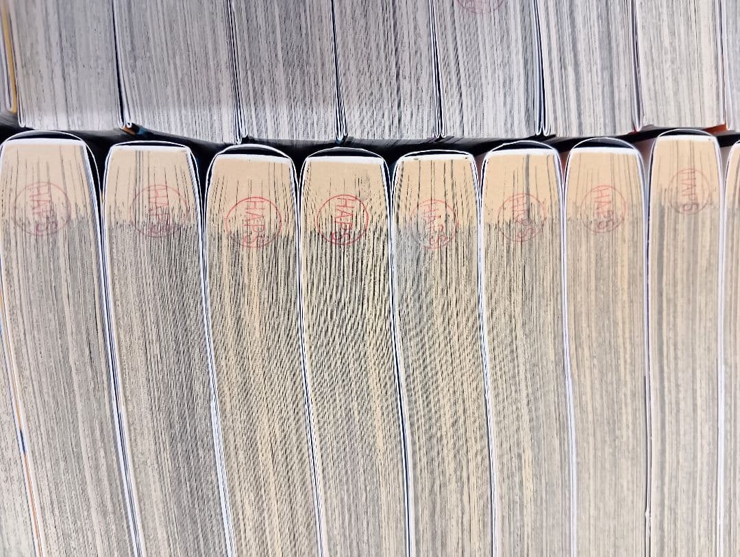 《訳あり》　キングダム　１～７１　原泰久