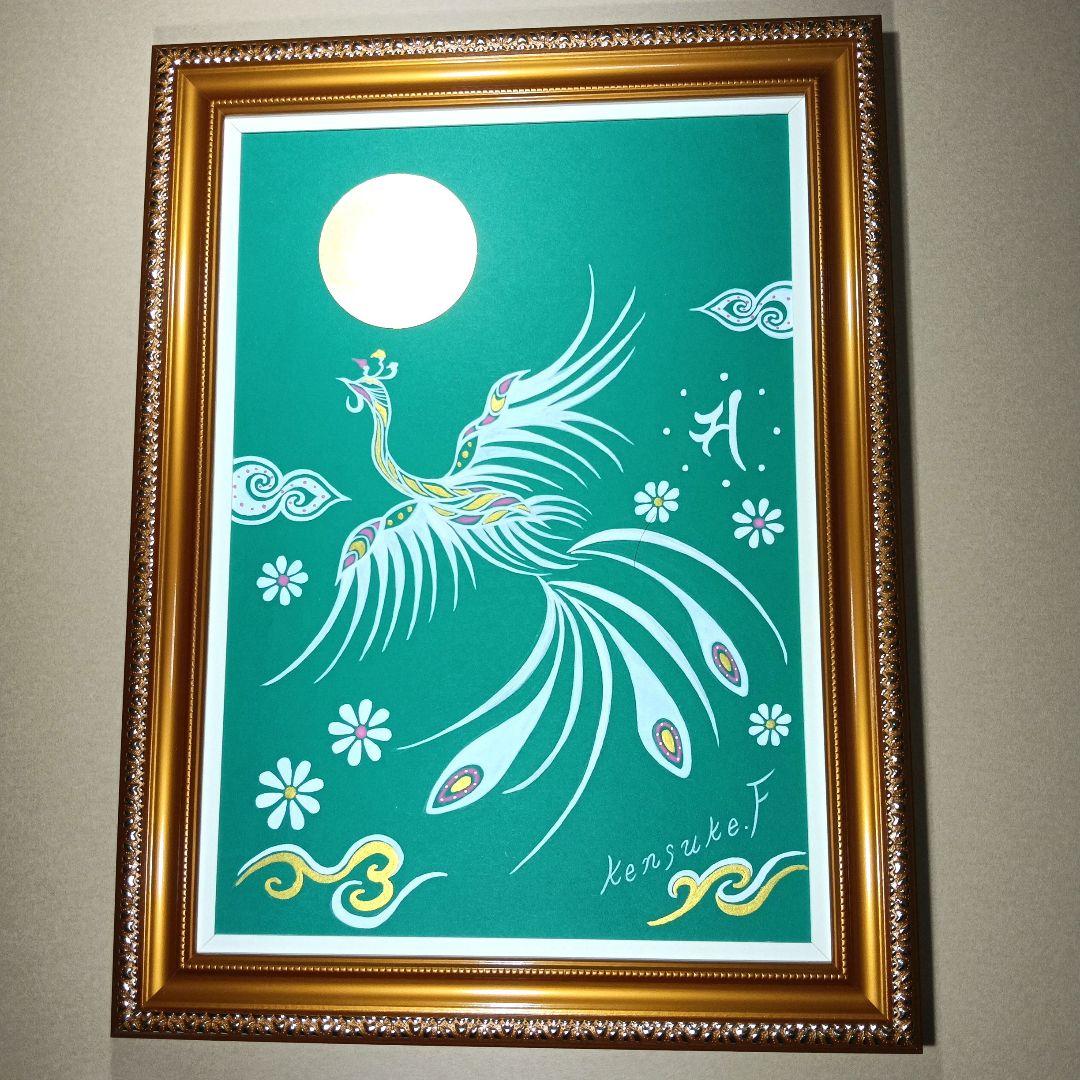 風水開運絵画『翠心の鳳凰』★ 翠金鳳凰昇福 開運アート - メルカリ