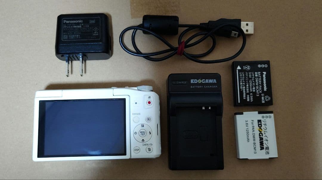 パナソニック デジタルカメラ DMC-TZ57 光学20倍 Amazon | パナソニック デジタルカメラ ルミックス TZ57 光学20倍