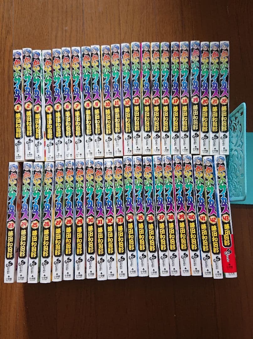 からくりサーカス全巻セット 1～43巻 からくりサーカス 全43巻 完結コミックセット (少年サンデーコミックス