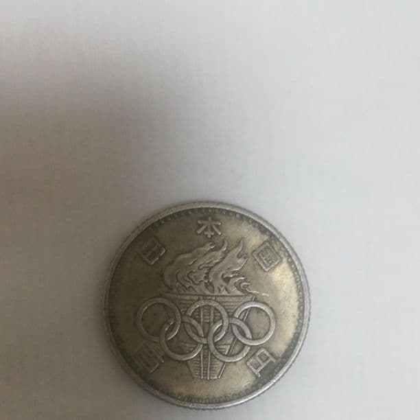 1964, XVIII Juegos , Tokio 1964