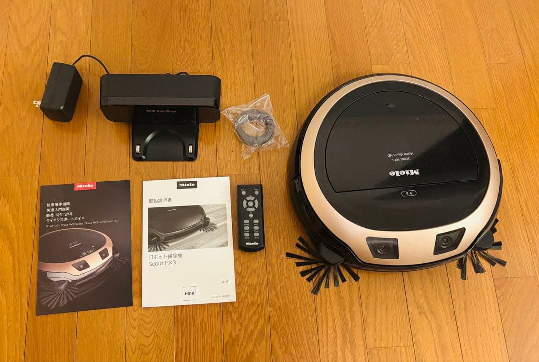 ロボット掃除機 Miele Scout RX3  Vision Amazon | Miele (ミーレ) ロボット掃除機 Scout RX3 Home Vision (正規
