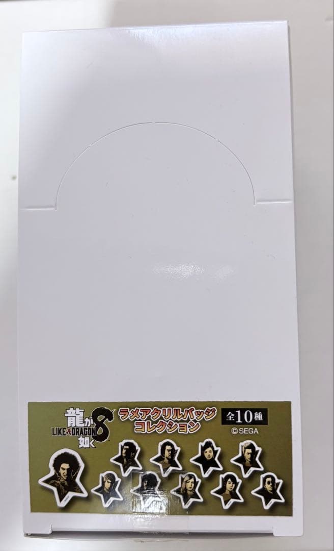 龍が如くラメアクリルバッジコレクション - メルカリ