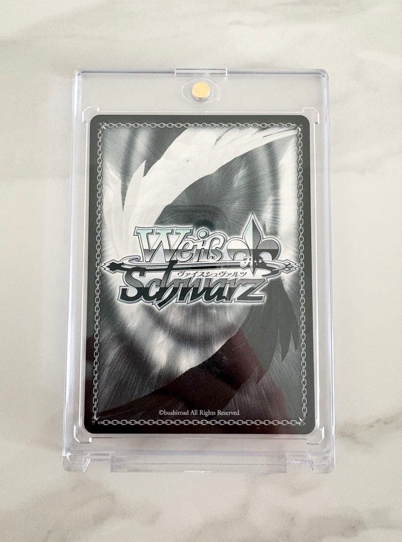 ヴァイスシュヴァルツ 自分を変えたい 墨 SEC WS 彼女、お借りします