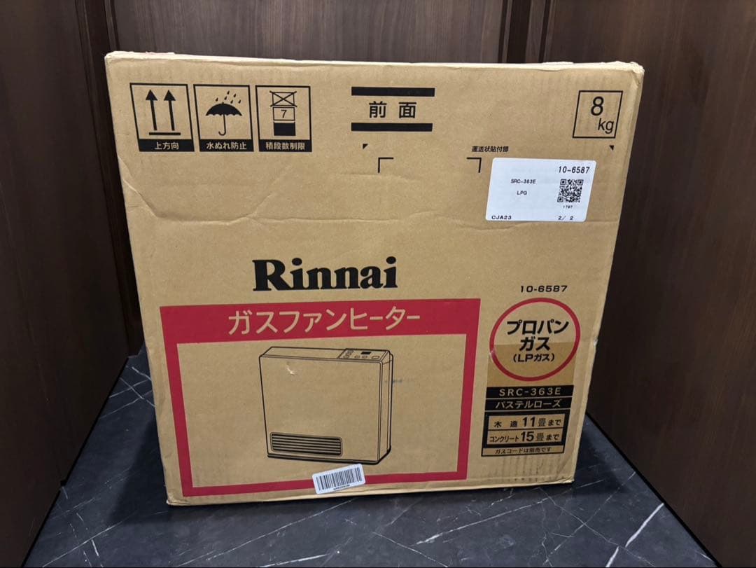Rinnai ガスファンヒーター プロパン ガスファンヒーター プロパンガス」の人気商品一覧 | 安い商品を通販
