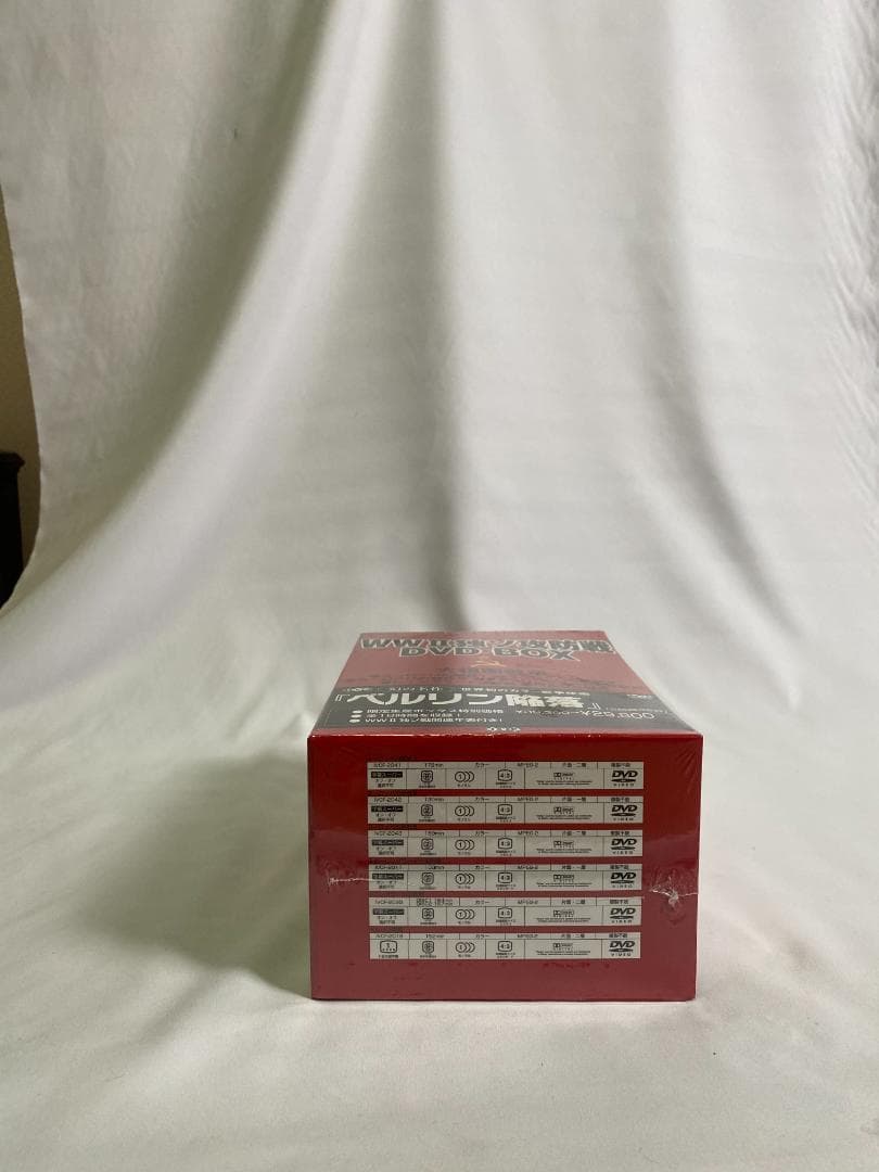 【未開封】WWII 独ソ攻防戦 DVD-BOX
