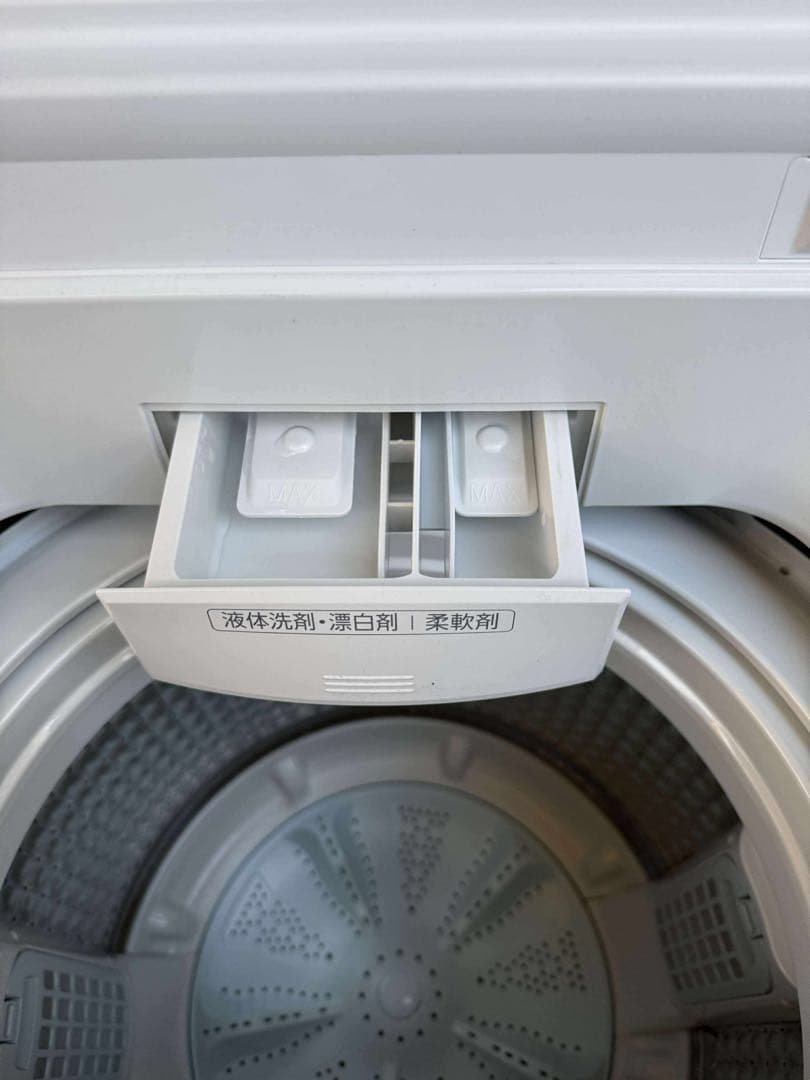 【未使用品】AQUA 全自動洗濯機 7.0kg AQW-V7P 2023年製