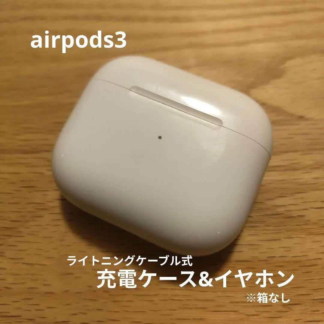 t*u様 Apple✭AirPods 3 Apple Airpods 3 Generación Openbox – Reuse Chile