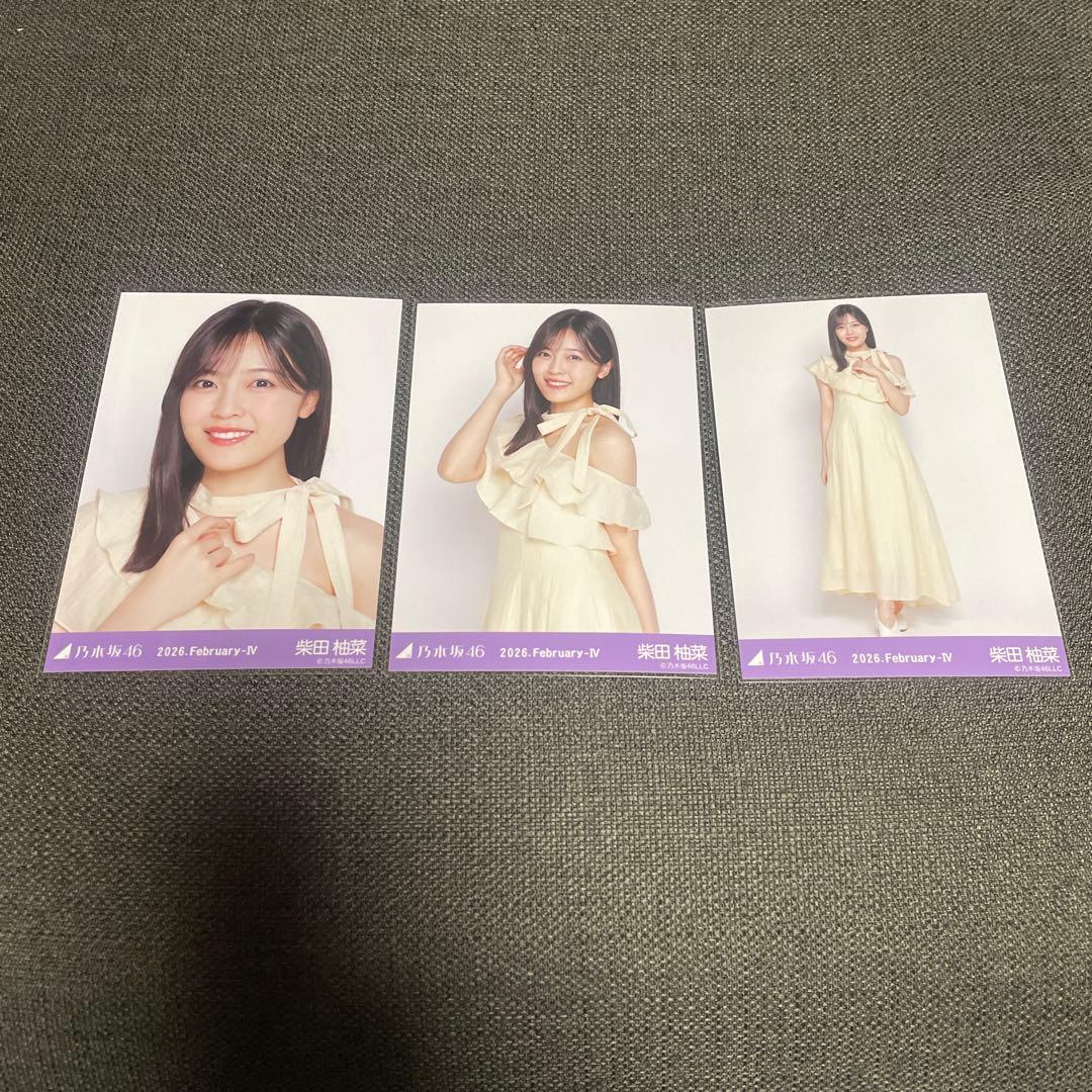 乃木坂 生写真 My respect 期別ワンピース 柴田柚菜 コンプ - メルカリ