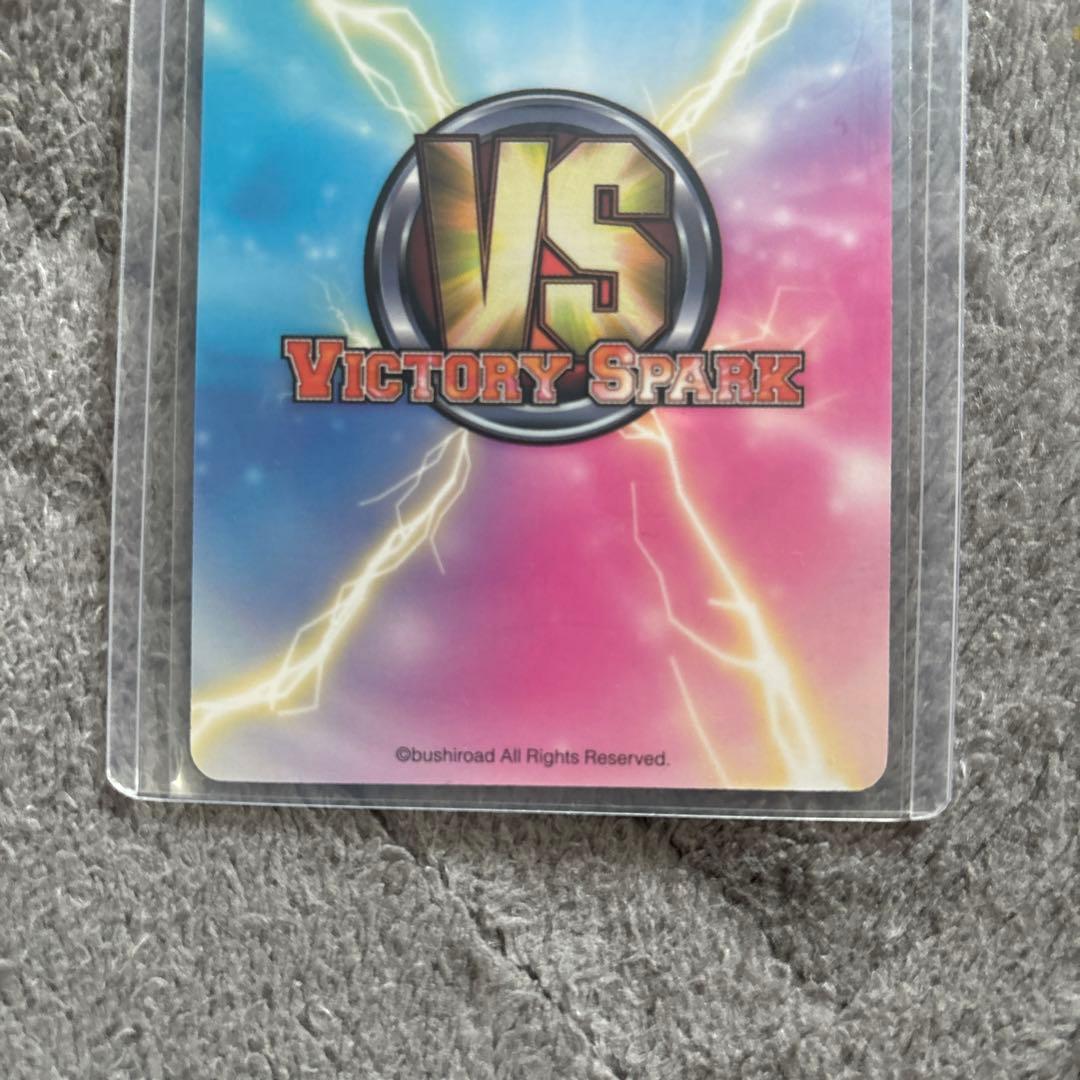 ヴィクトリースパーク ToLOVEる モモ サイン 豊崎 愛生 VS - メルカリ