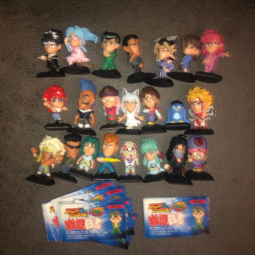 幽遊白書　アニメヒーローズ　フルコンプ 幽遊白書アニメヒーローズ | 不死騎団長のブログ