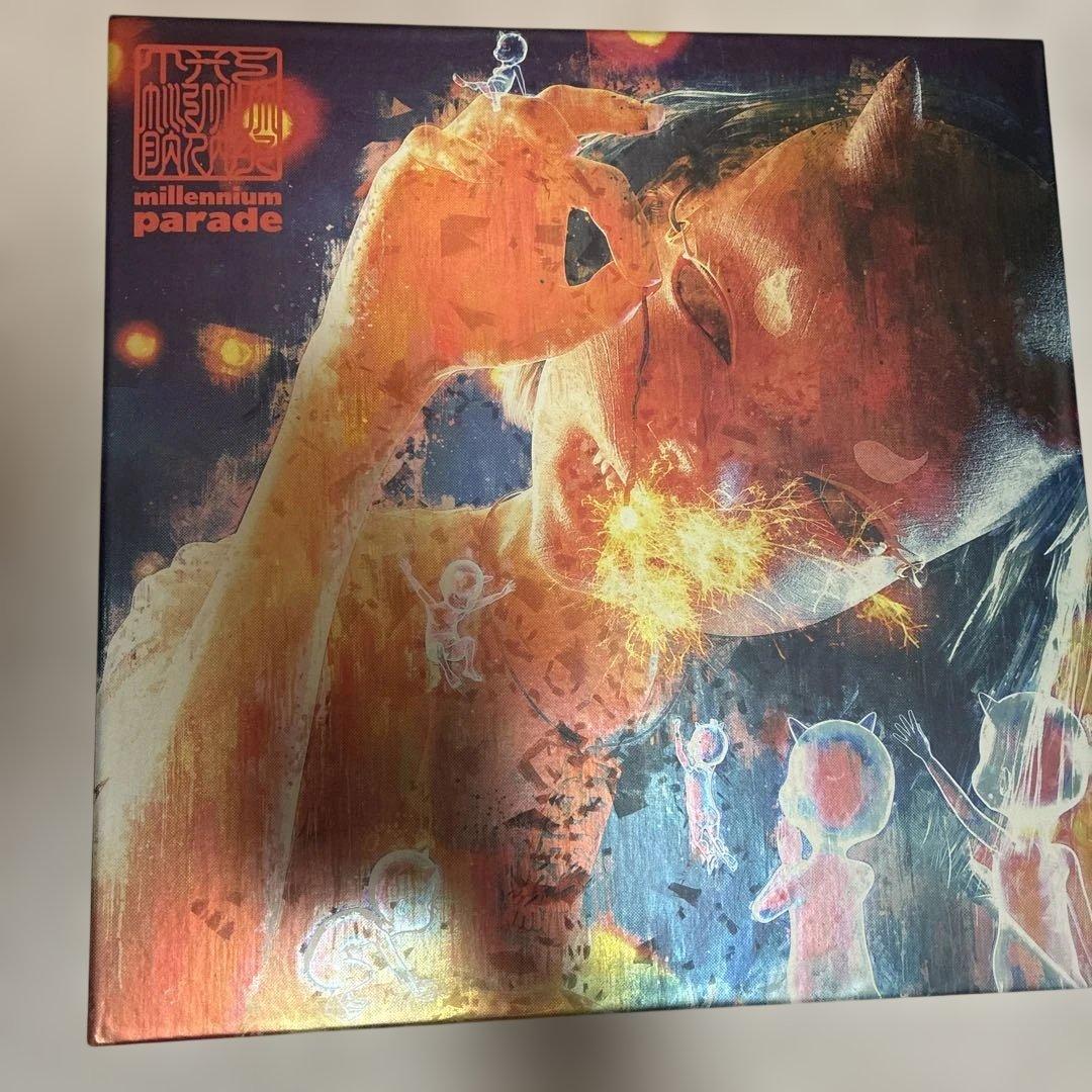 チ*プ様 THE MILLENNIUM PARADE 初回限定版新品未使用　値下 Amazon.co.jp: THE MILLENNIUM PARADE (初回生産限定盤) (特典なし): Music
