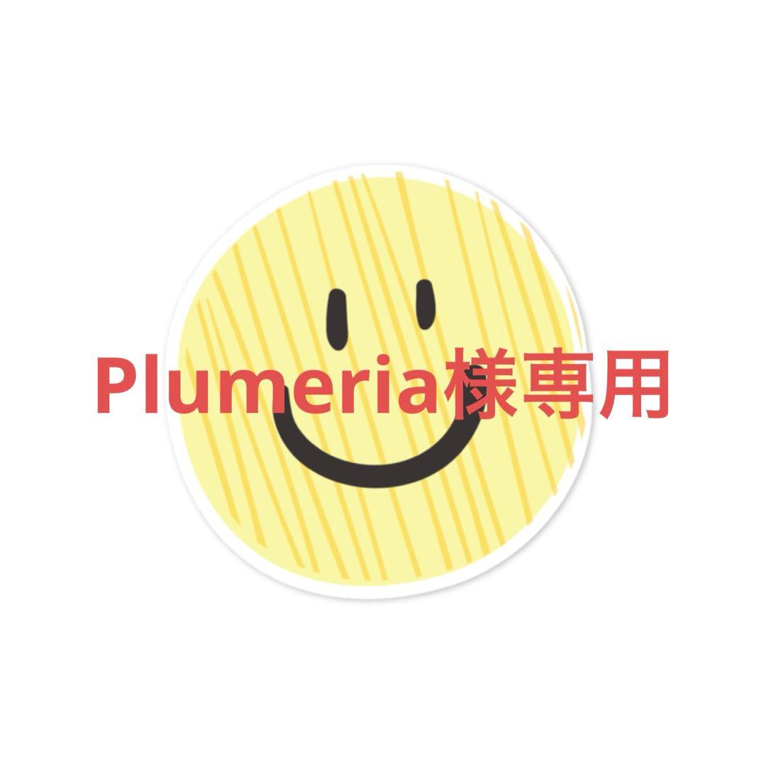 ジュピエル　ベース　しっとり、 フェアルーセント ブライトニングデイクリーム フェアルーセント 薬用ブライトニングデイクリーム：デイ用クリーム