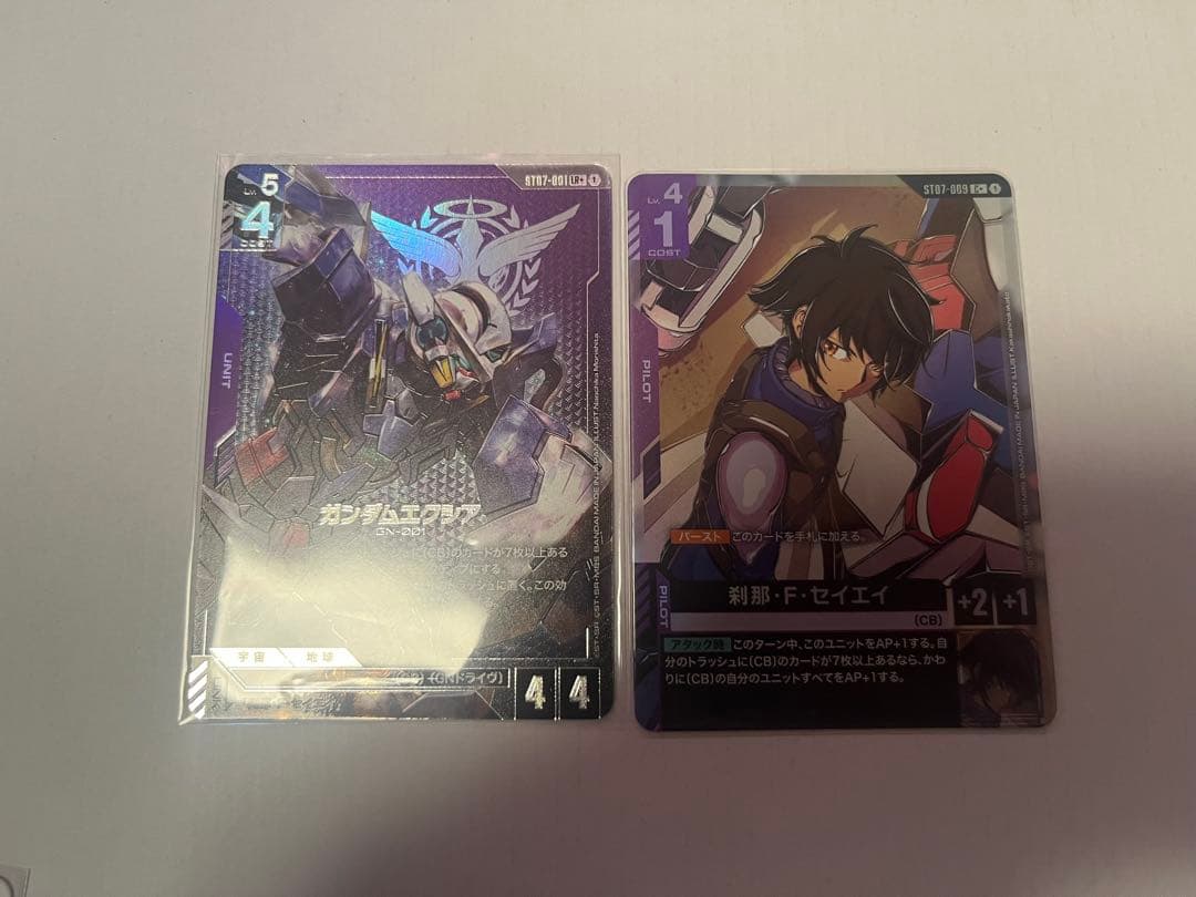 ガンダムカードゲーム エクシア 刹那・F・セイエイ パラレル ST-07