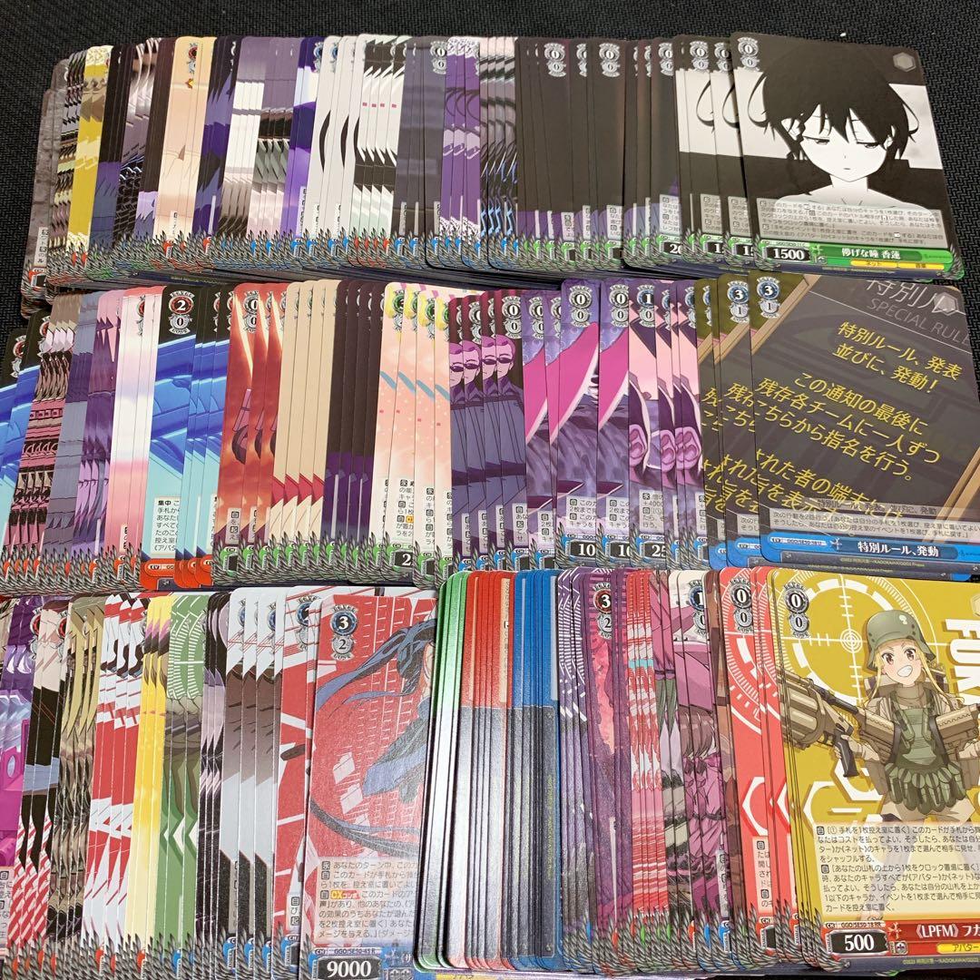 ヴァイス ガンゲイル・オンラインII RR以下 4コン ヴァイスシュヴァルツ エクストラブースター ソードアート・オンライン