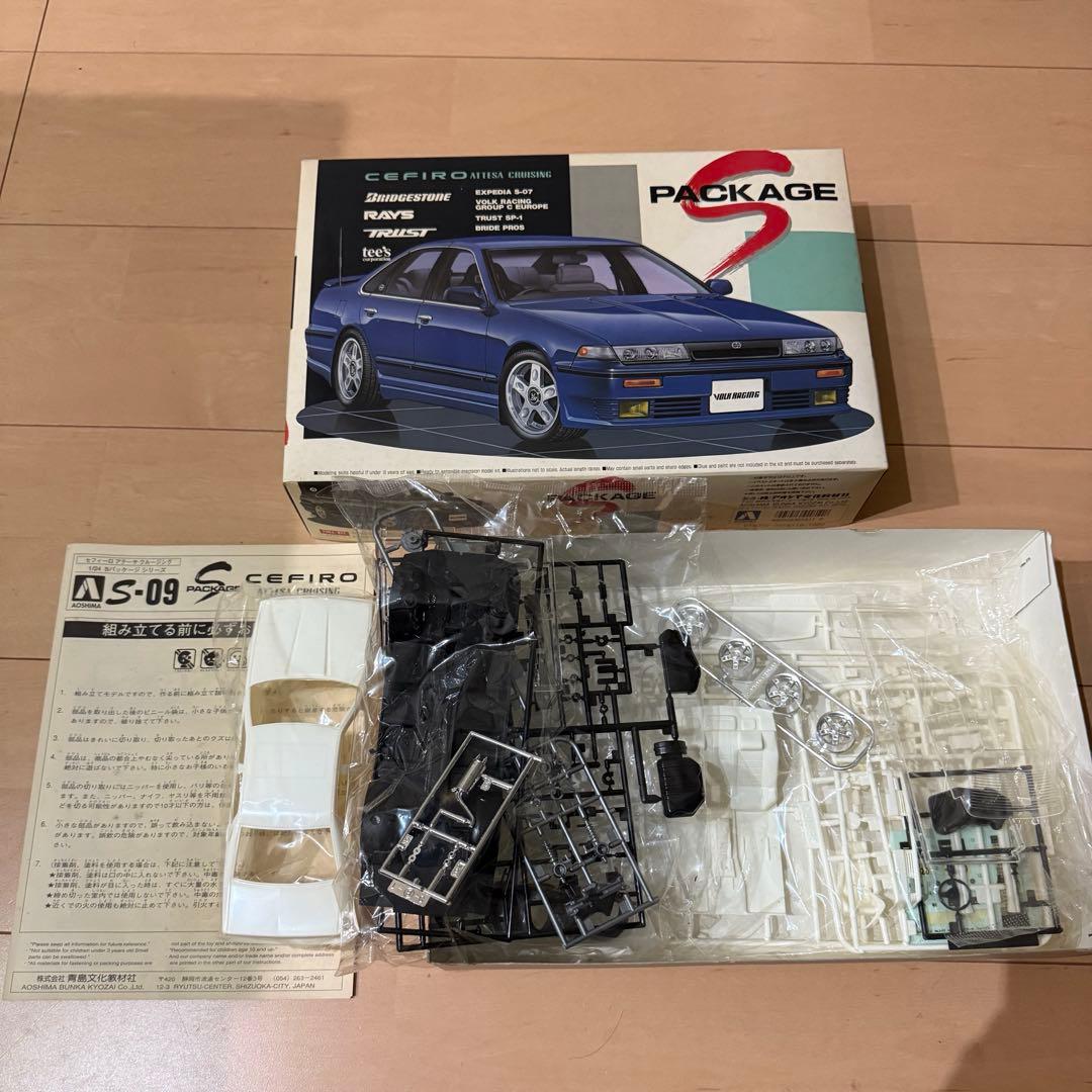 絶品 アオシマ 日産 セフィーロ A31 ブラモデル Sパッケージ - メルカリ
