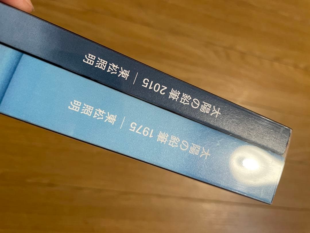 希少写真集】新編 太陽の鉛筆 東松照明【最終値下げ】 新着