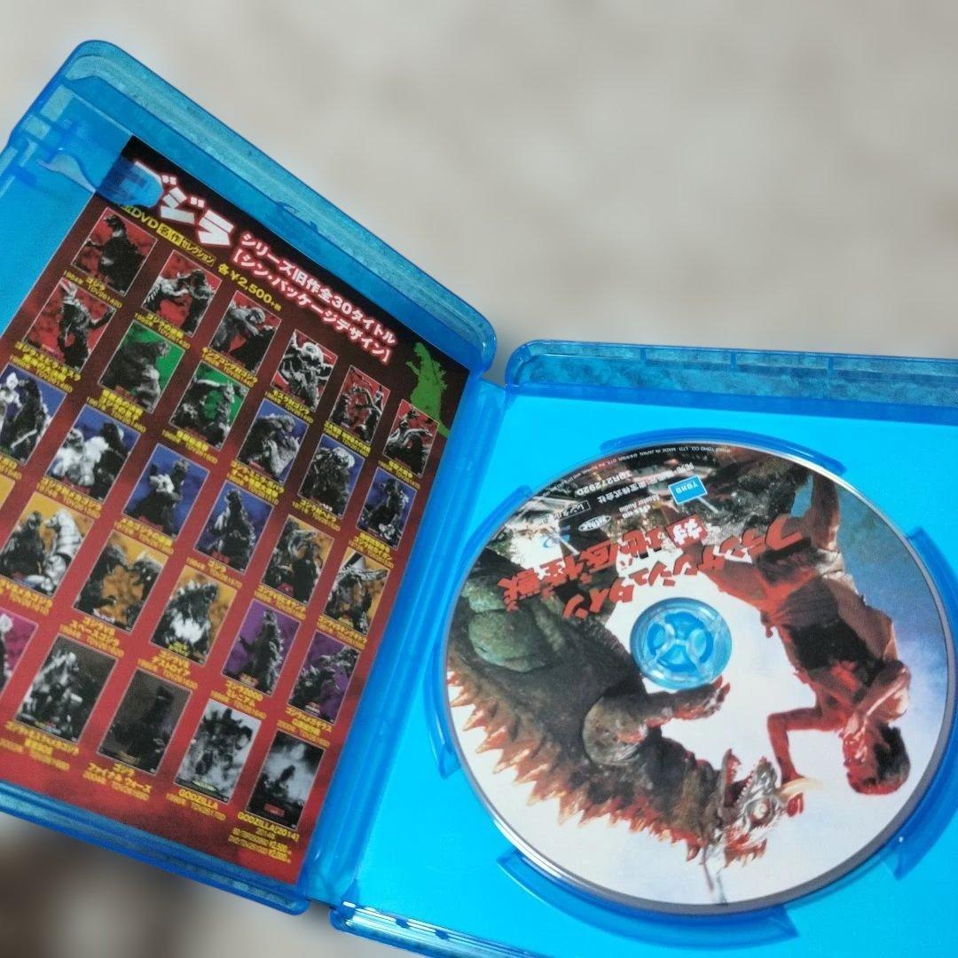 フランケンシュタイン対地底怪獣＋ ラドン＋東宝 怪獣・特撮 Blu-ray