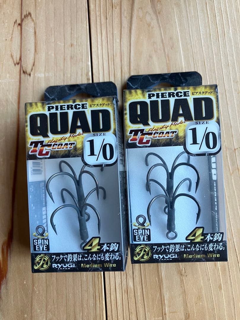 DRT KLASH9 Low 交換用フック付き クラッシュ9 - メルカリ