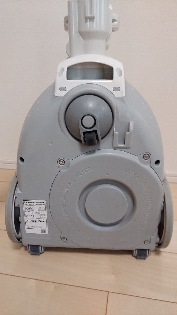 Panasonic 掃除機 airsis MC-SXJ4000-W - メルカリ