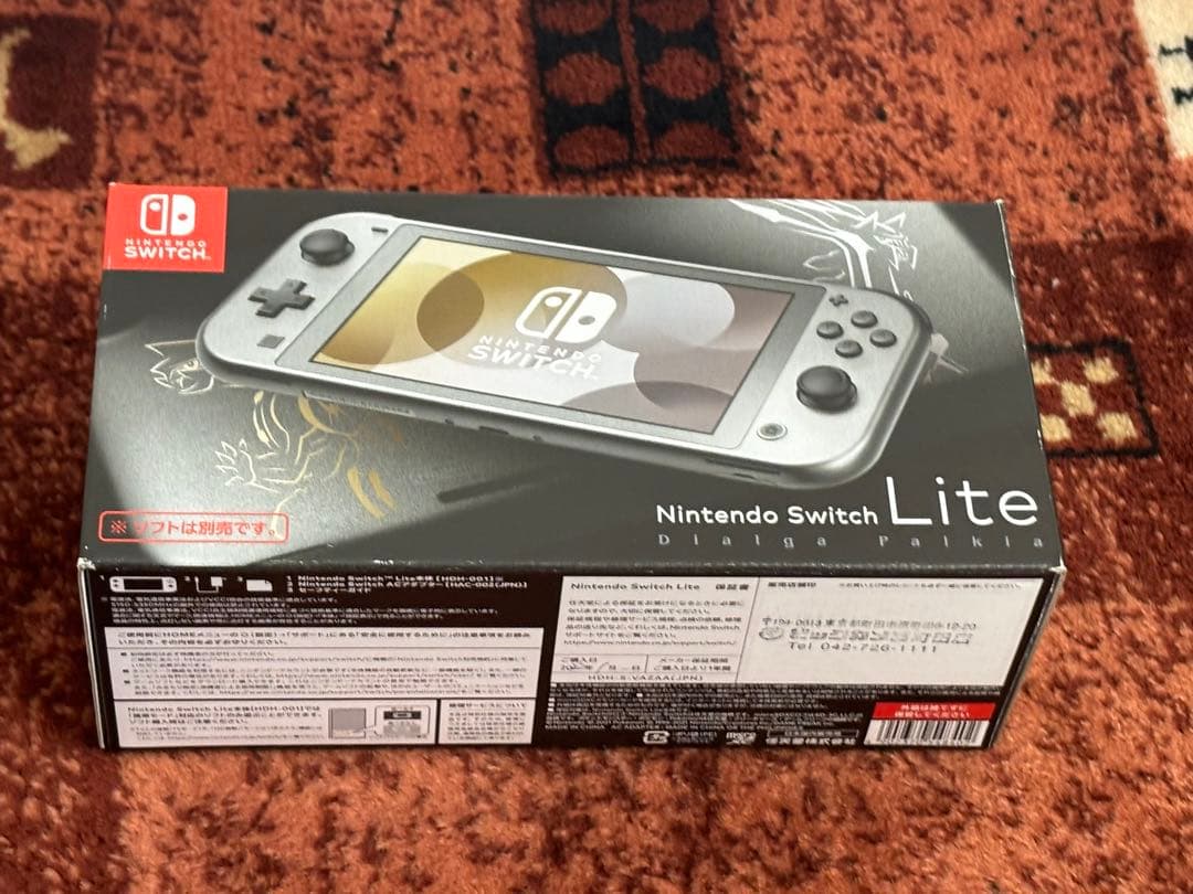 Nintendo Switch Lite ディアルガ•パルキア Amazon.co.jp: 【整備済み品】 Nintendo Switch Lite 本体 ディアルガ