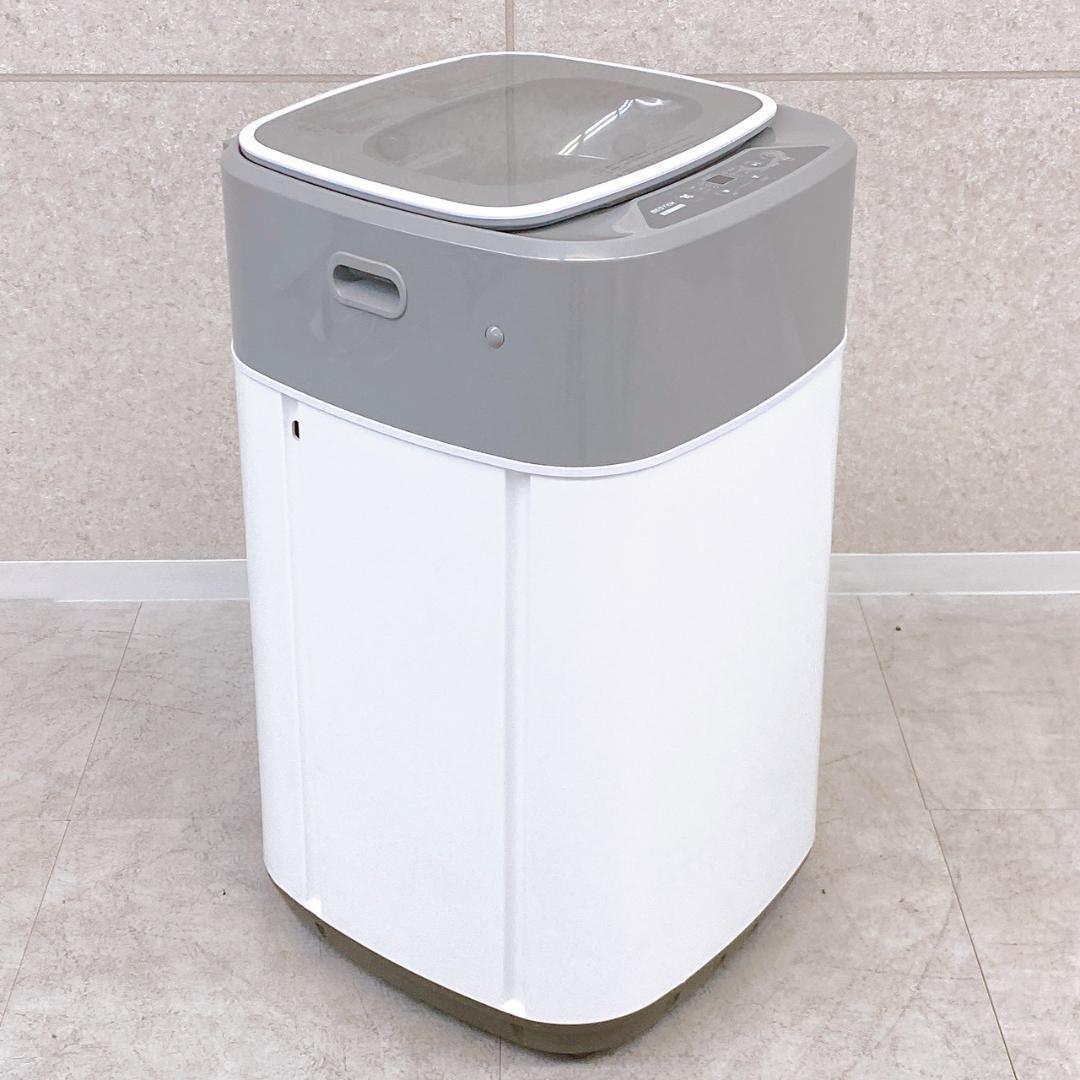 BESTEK 洗濯機 3.8kg BTWA01 2021年製 コンパクト洗濯機