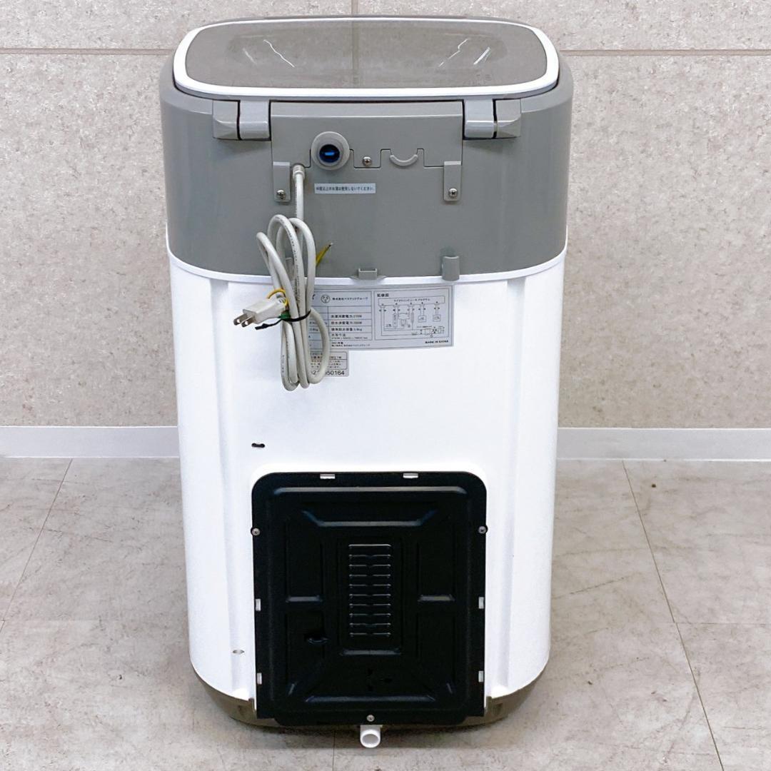 BESTEK 洗濯機 3.8kg BTWA01 2021年製 コンパクト洗濯機