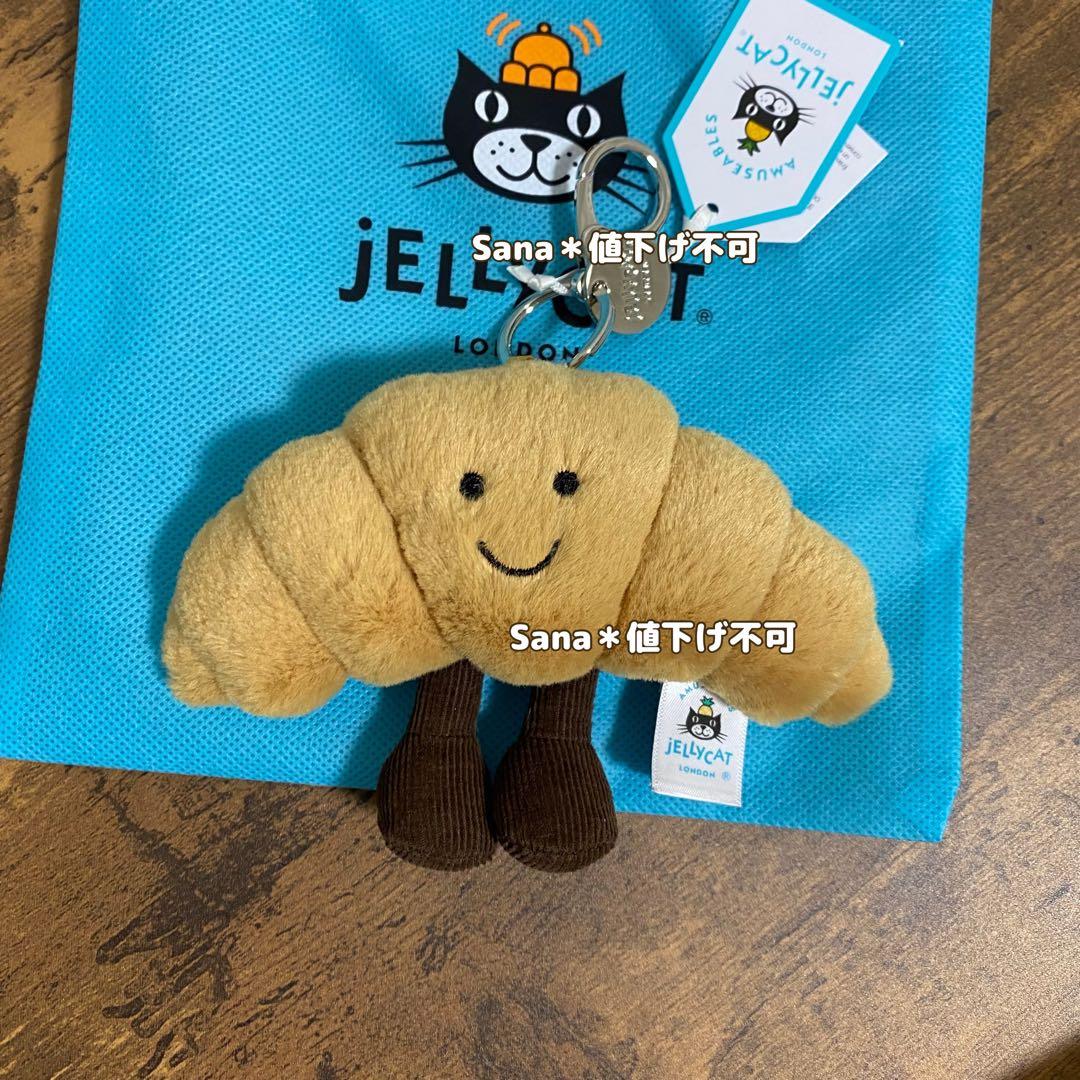 新品 ジェリーキャット クロワッサン パン キーホルダー バッグ