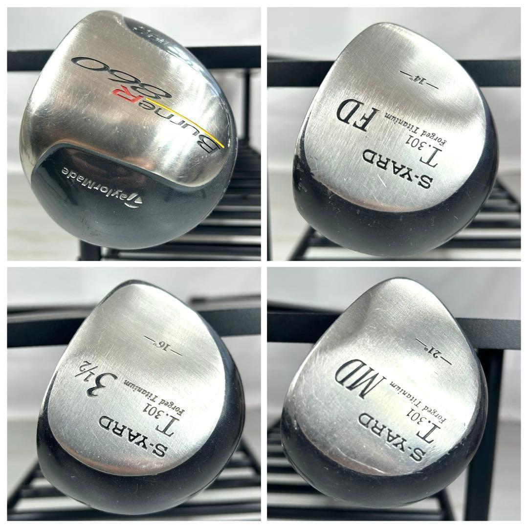 本格派 メンズゴルフクラブ 15本 フルセット お試しセット ゴルフ