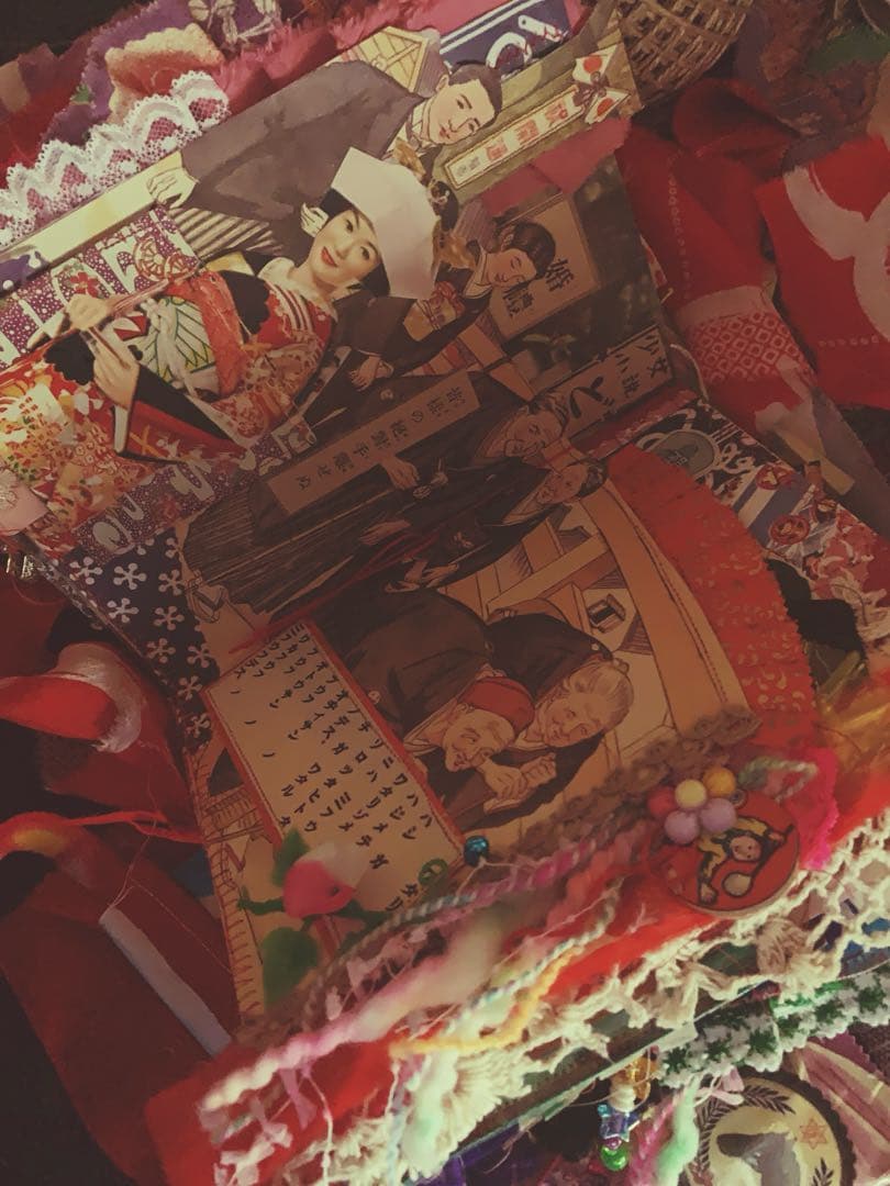 昭和レトロジャンクジャーナル【no.156】