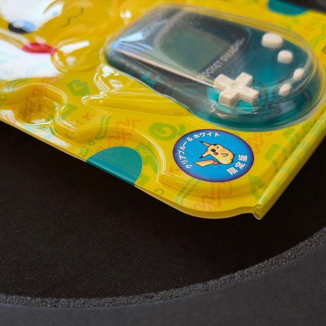 極上希少！任天堂 ポケットピカチュウカラー限定カラークリアブルー