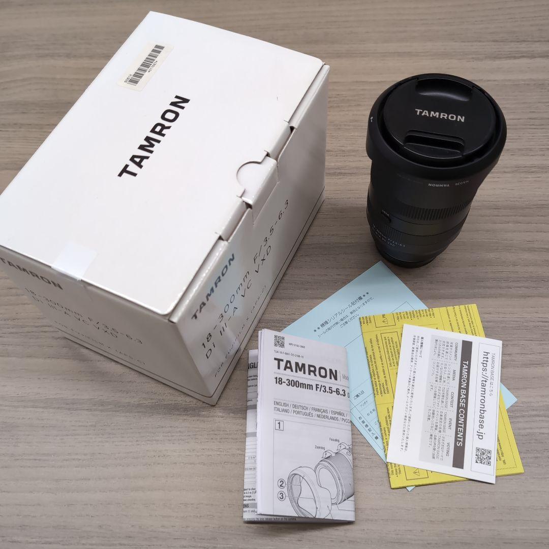 TAMRON 18-300mm F/3.5-6.3 フジフィルムXマウント