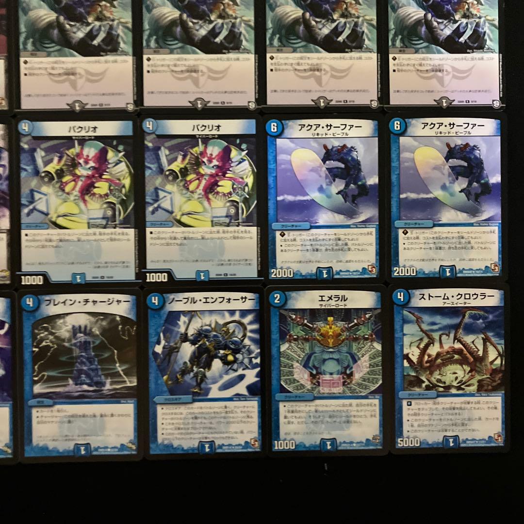 A-16 4cボルコンデッキ クラシック05 値下げ交渉大歓迎！！ - メルカリ