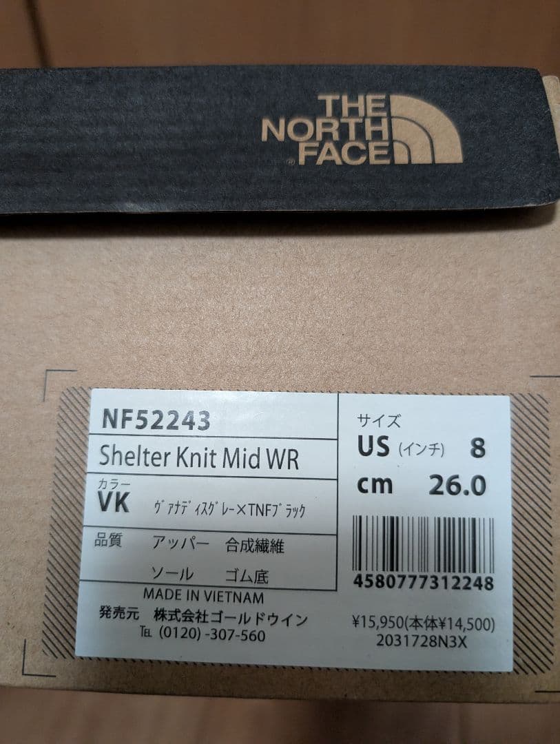 新品　THE NORTH FACE Shelter Knit 26.0cm